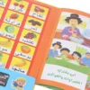 Muslim Kids Arabic Sound Book, Clear Pictures Letters Words Learning Educational Electronic Sound Book 6