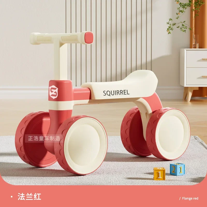 

Children's Balance Bike Four-wheel Scooter Without Pedals 1 Year Old Baby's Scooter Children's Learning Bike Twist Bike