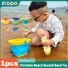 Portable Beach Bucket Sand Toy Foldable Collapsible Multi Purpose Silicone Pail Portable Beach Bucket Sand Toy No shovel 3 Color 1