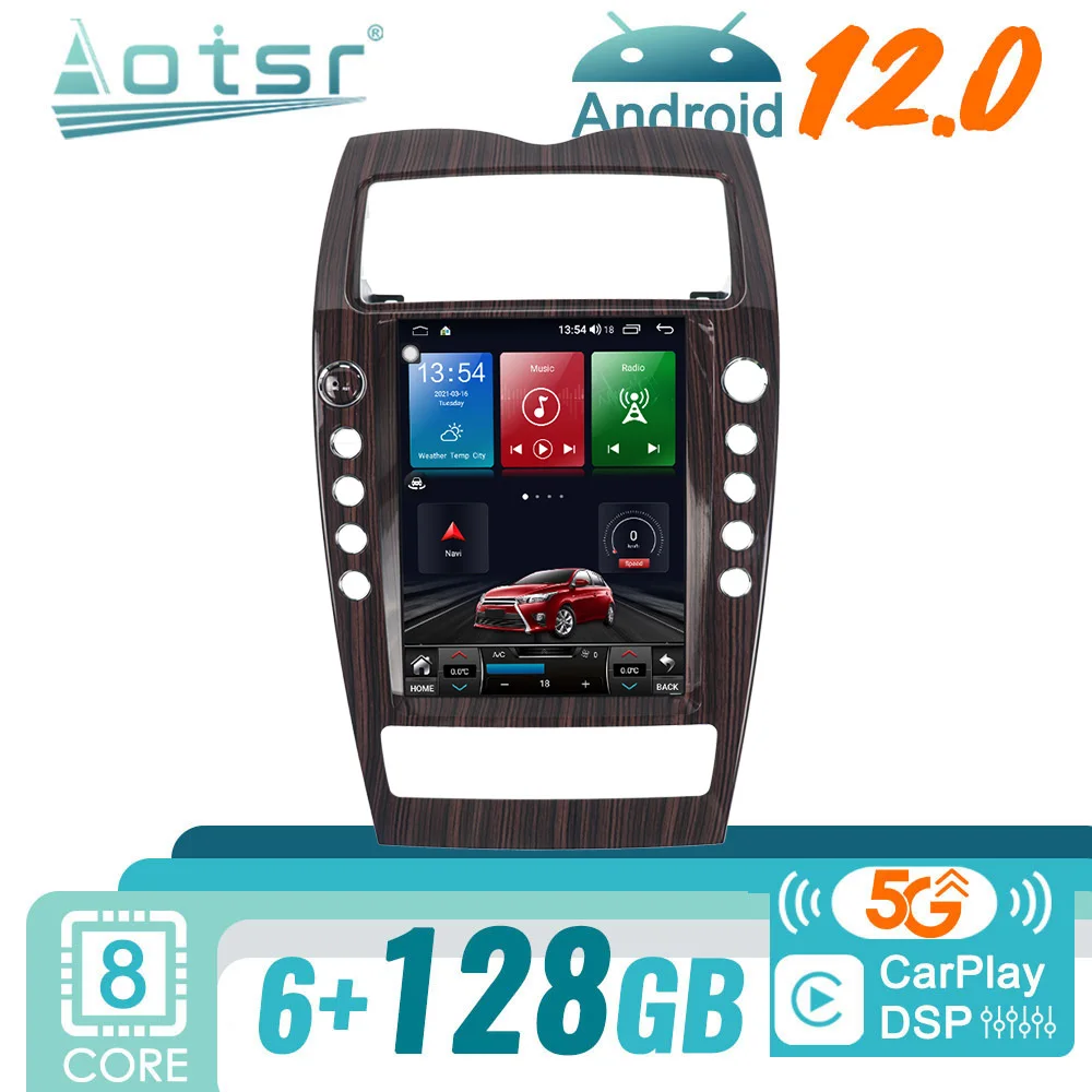 

Автомагнитола Android для Maserati Quattroporte 2004-2012, Авторадио, стерео, GPS-навигация, мультимедийный проигрыватель, сенсорный экран