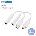 White-2PCS
