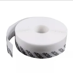 Self - Adhesive Soundproof & Weatherproof Door Seal Strip - 35mm (White)