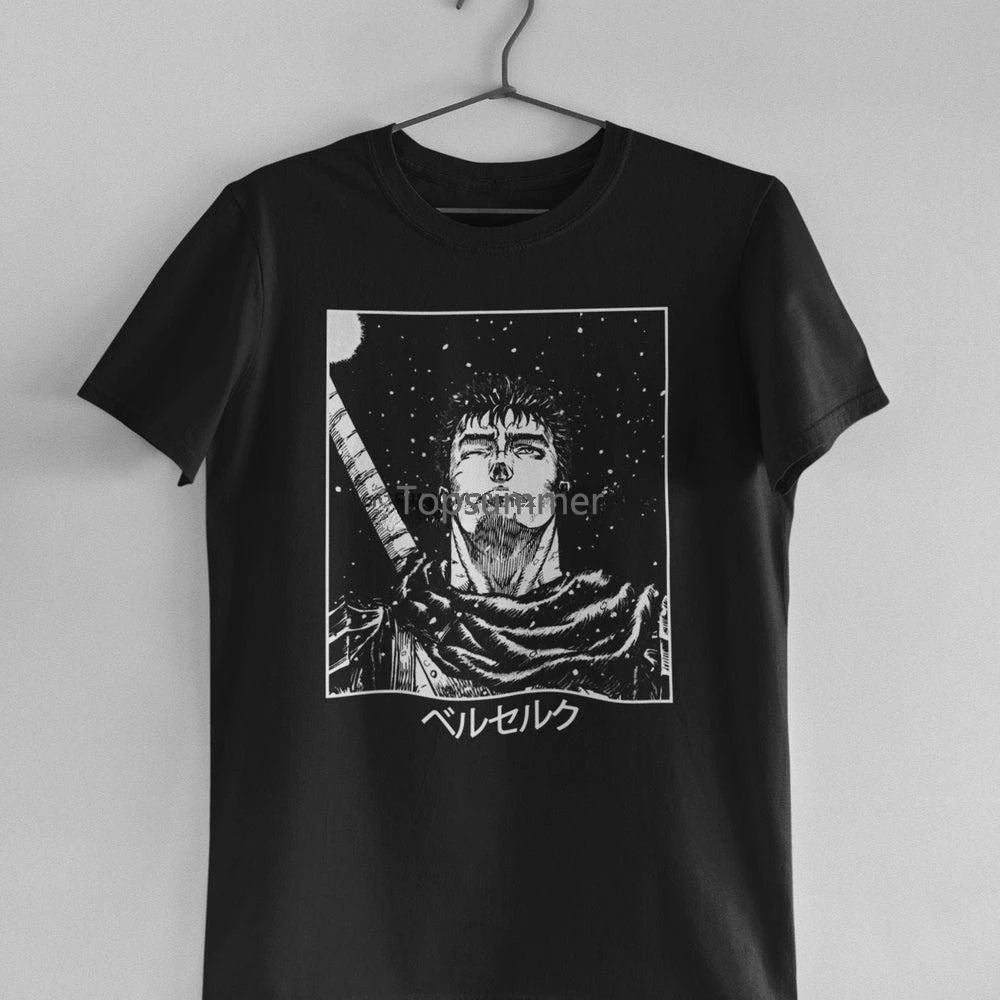 

Berserk T Shirt Guts Shirt Anime Unisex Guts Aesthetic Clothing Cartoon Portraitmangakawaii Clothes