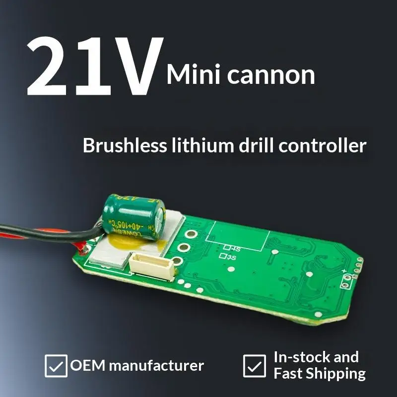 1Pcs Metal Handheld Drill Drive Board Controller 21V/12V Brushless Lithium Drill Control Board Power Tool Accessories