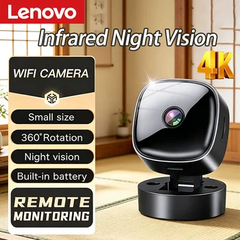 Lenovo Security Monitoring High Definition 360 ° Rotating WiFi Mini Camera No Need for Plug Night Vision Smart Home 2026 NEW 1