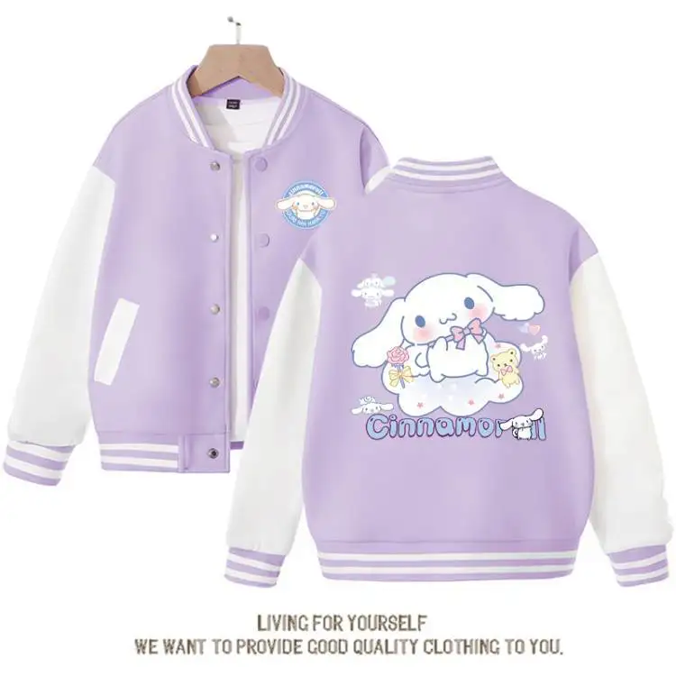 

Куртка бейсбольная Sanrio Cinnamoroll для мальчиков и девочек, уличная одежда с мультяшным рисунком для студентов, Повседневная модная свободная Подарочная одежда, весна-осень