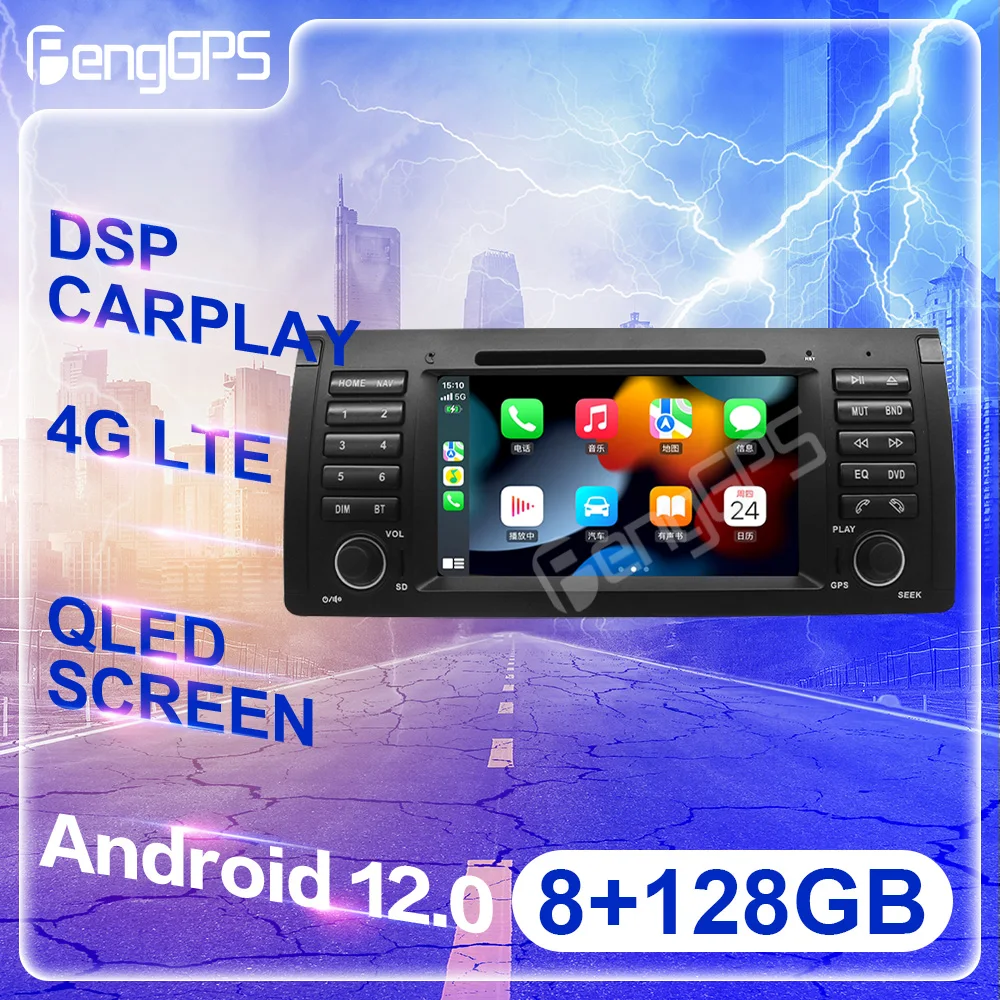 

8+128GB Android 12 For BMW E39 Car Auto Radio Multimedia Player Navigation GPS Car Radio No 2din DVD Head Unit