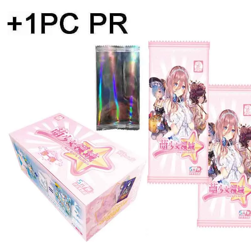 1BOX 1PR
