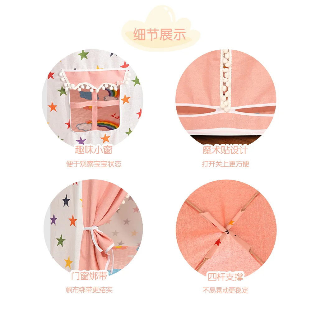 Children's Tent Indoor Outdoor Games Garden Tipi Princess Castle Folding Cubby Toys Tents Enfant Room House Teepee Playhouse New