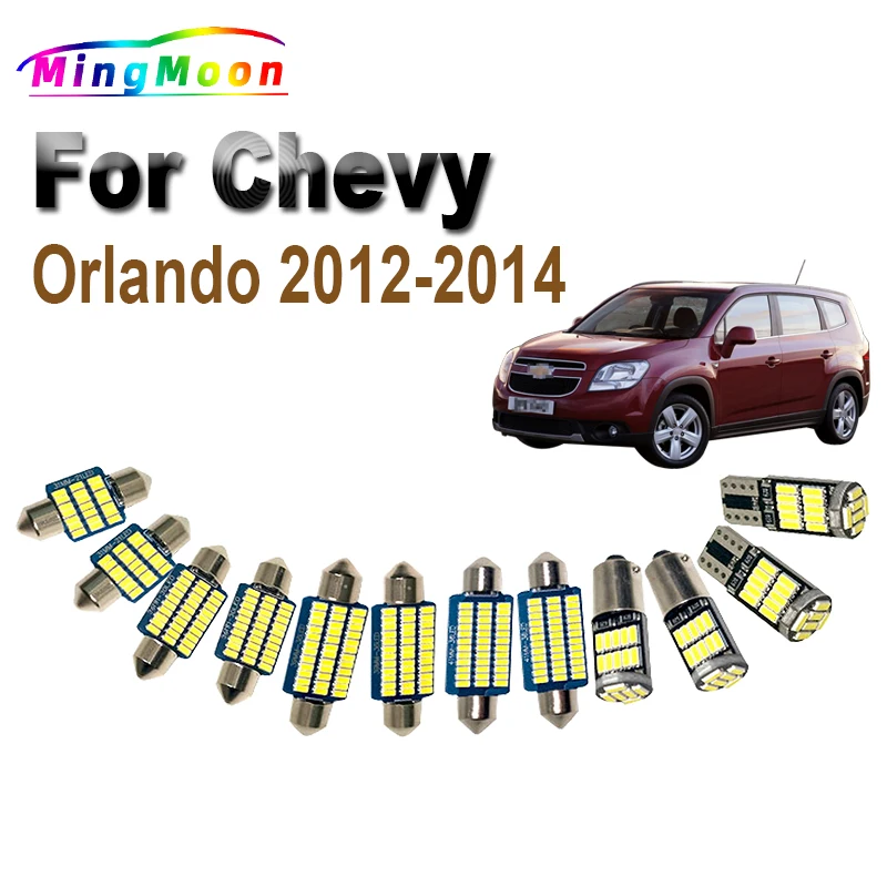 11Pcs Canbus Nessun Errore Led Kit Luce Cupola Mappa Interna Per Chevrolet Chevy Orlando 2012 2013 2014 Accessori Auto Lampadine A Led