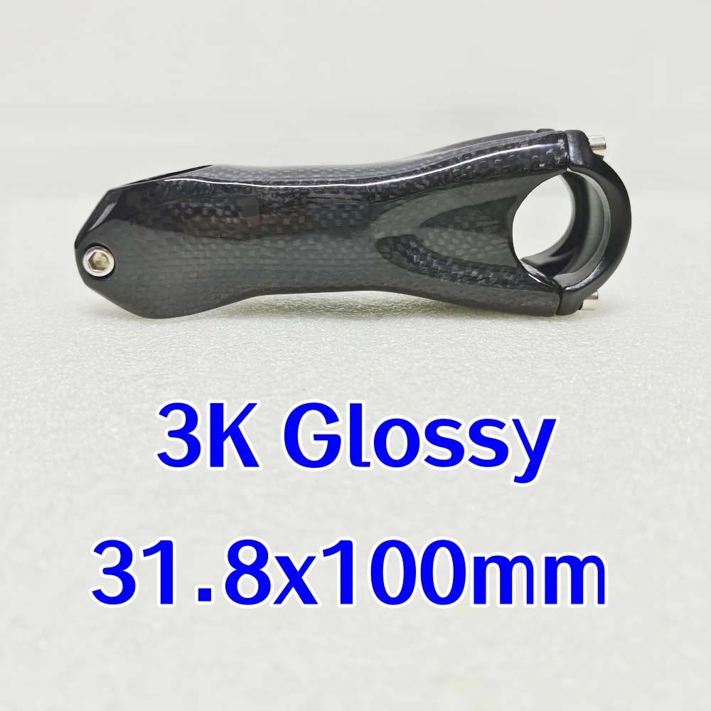Ultra-Light Carbon Fiber Bicycle Stem - 10° Angle, 31.8mm Diameter, Adjustable Length (80-120mm)