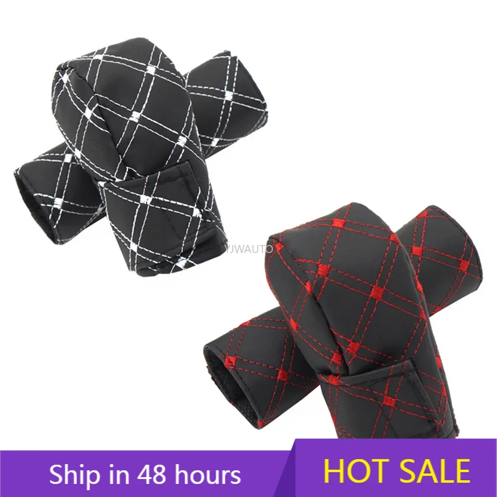 Hand Brake Cover Gear Shift Knob Automobile Parking Decoration Grid