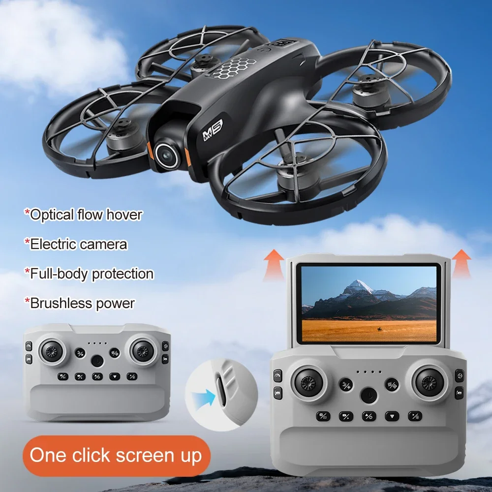 Micro moteur ESC M5-4.3-BK-1B pour drone posé sur une surface, détail du boîtier métallique