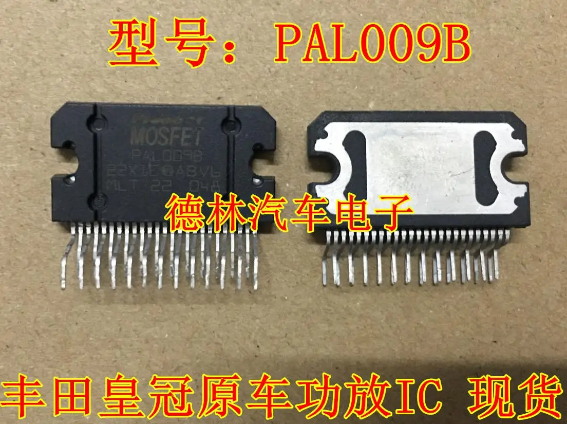 

Бесплатная доставка PAL009B PAL0098 ZIP ST 10 шт.