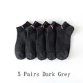 5 Pairs Dark Grey