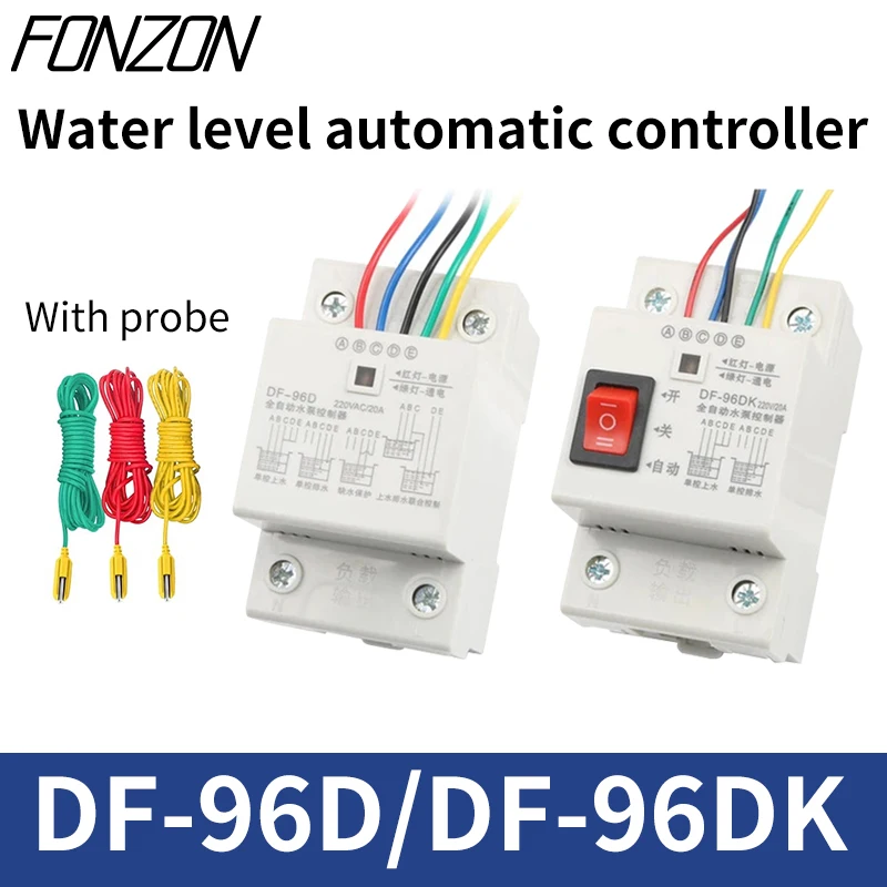 DF-96D DF-96DK automatic water level controller 20A AC 220V DC24V tank level detection sensor water pump control switch 2M probe liquid level sensor water pump controller
