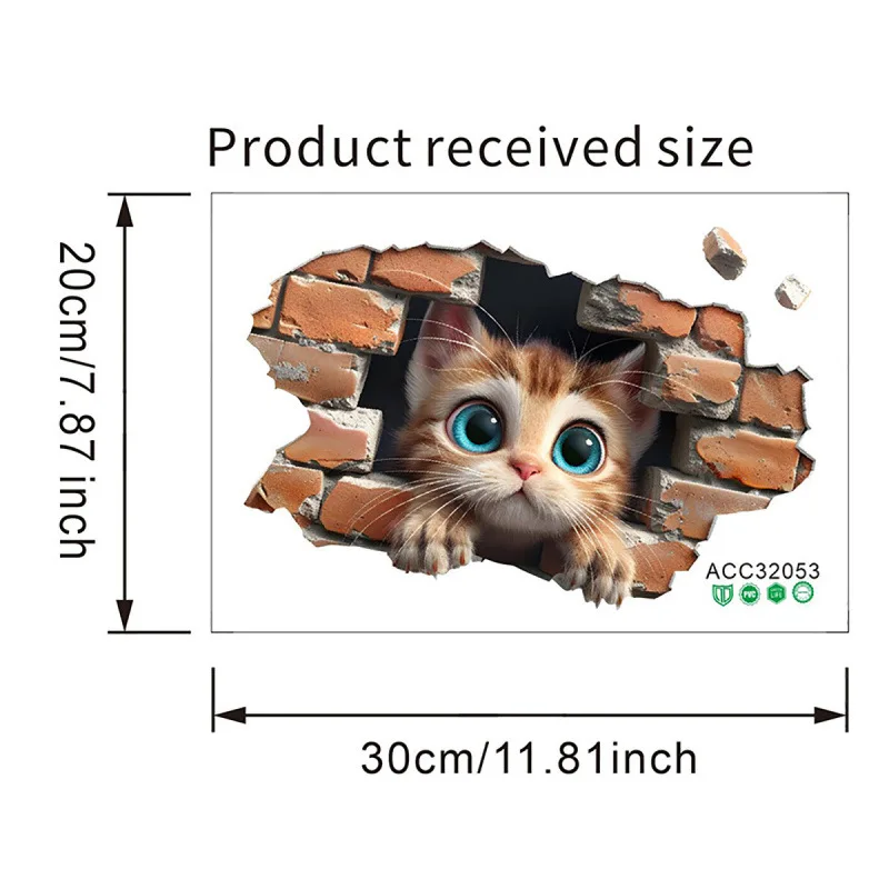 Charming Cat Wall Sticker - Lively Home Decor Accent, Self-Adhesive