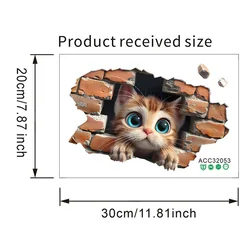 Charming Cat Wall Sticker - Lively Home Decor Accent, Self - Adhesive (1pc)