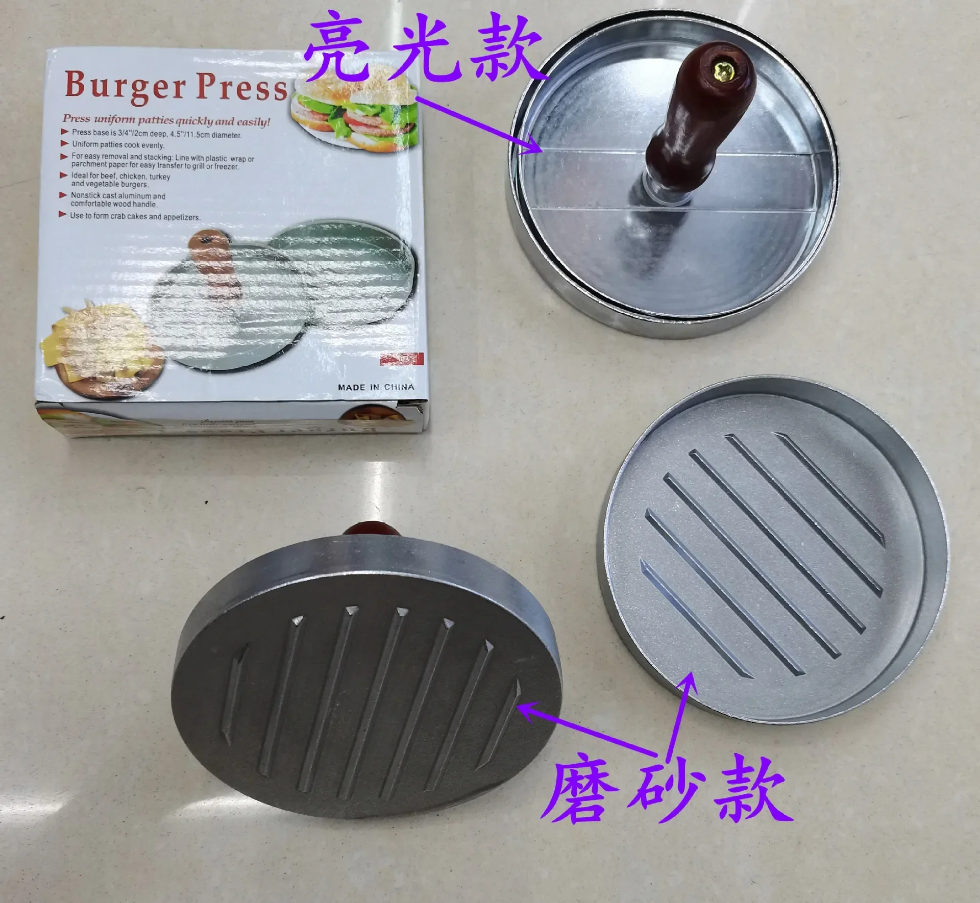 Burger Press Non-Stick Hamburger Patty Maker with Wax Paper Aluminum for Kitchen BBQ Grill