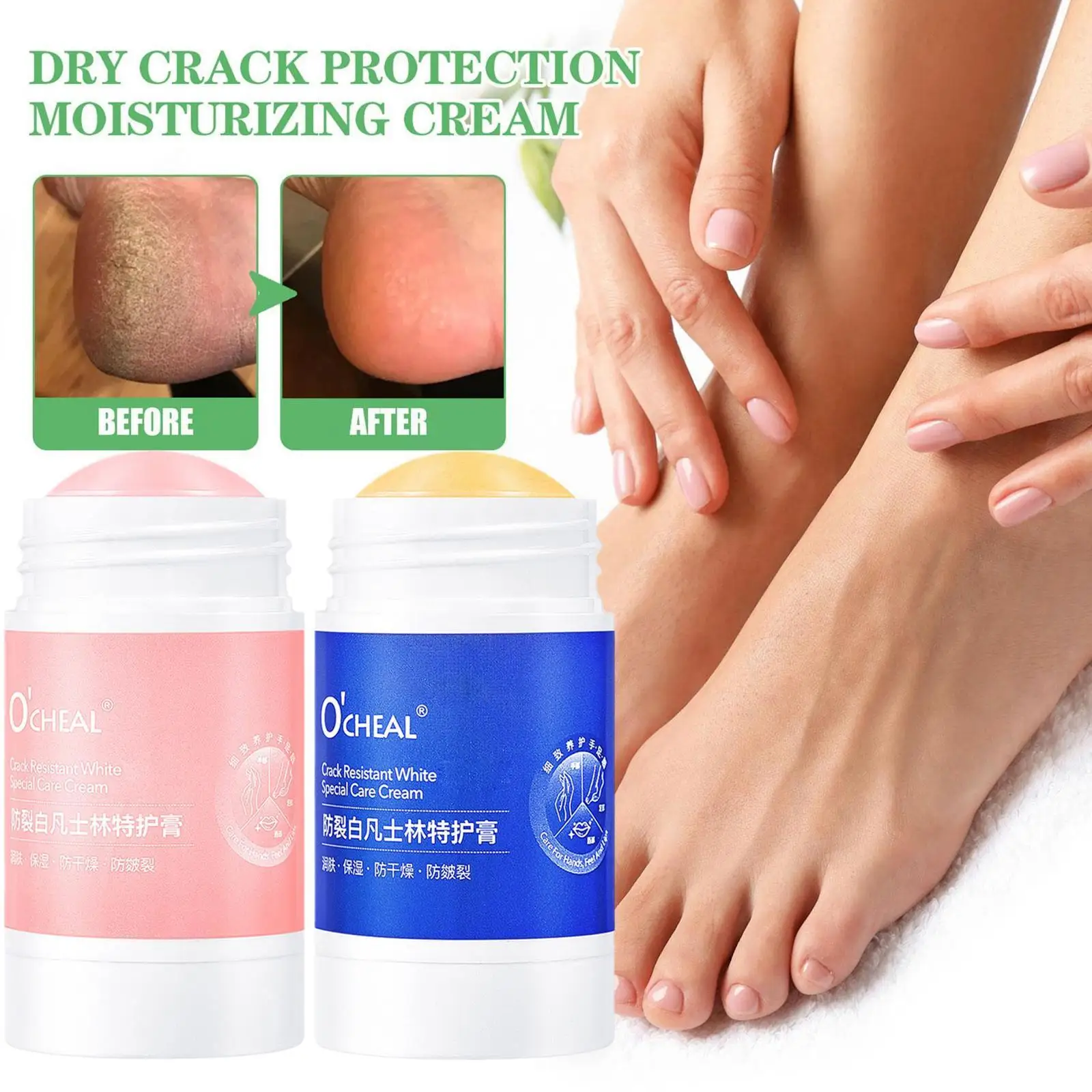 Buy Wholesale China Wholesale Foot Whitening Repair Dead Skin