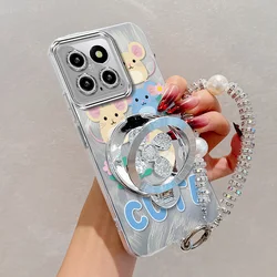 3 - Piece Adorable Mouse Phone Accessory Set with Case, Lanyard & Stand for Xiaomi 14 (Silver)