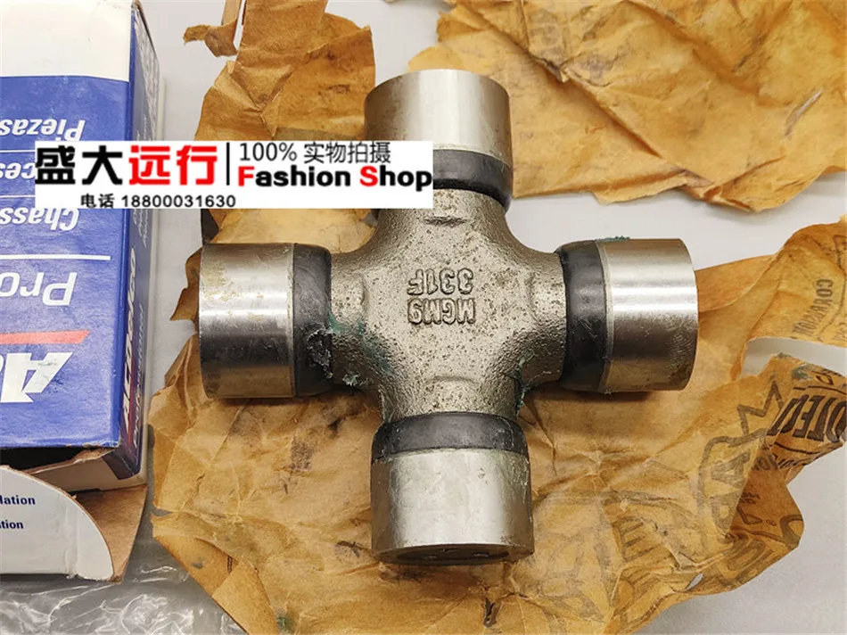 

Suitable for H2 H3 GMC Savana Transmission Shaft Cross Shaft Transmission Shaft Cross Joint