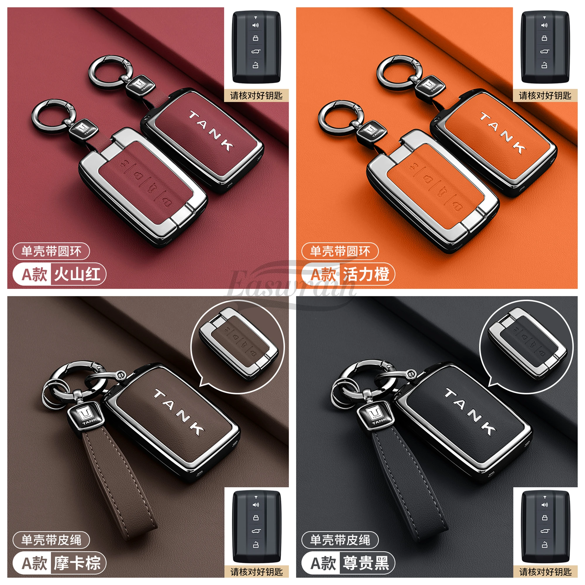 Étui pour clé télécommande en cuir et alliage de Zinc pour voiture, chaîne de support pour réservoir Great Wall GWM WEY TANK 300 500 Tank300, accessoires d'intérieur