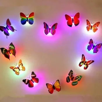 3D Butterfly Wall Light 1