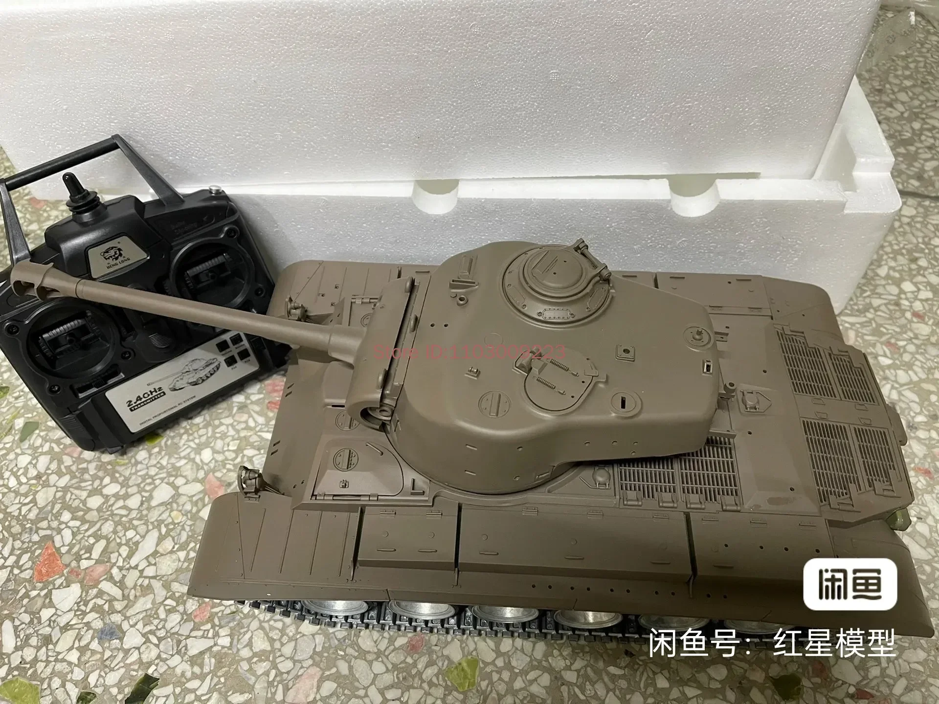 Henglong 원격 제어 탱크 3838-1 미국 Pershing M26 원격 제어 전기 장난감 시뮬레이션 탱크 발사 연기 탱크