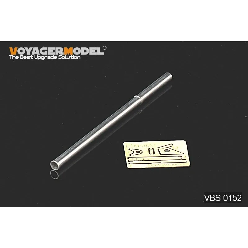 

Модель Voyager VBS0152 1/35 Modern US M40A1 106 мм корпус (1 шт.) (для всех)