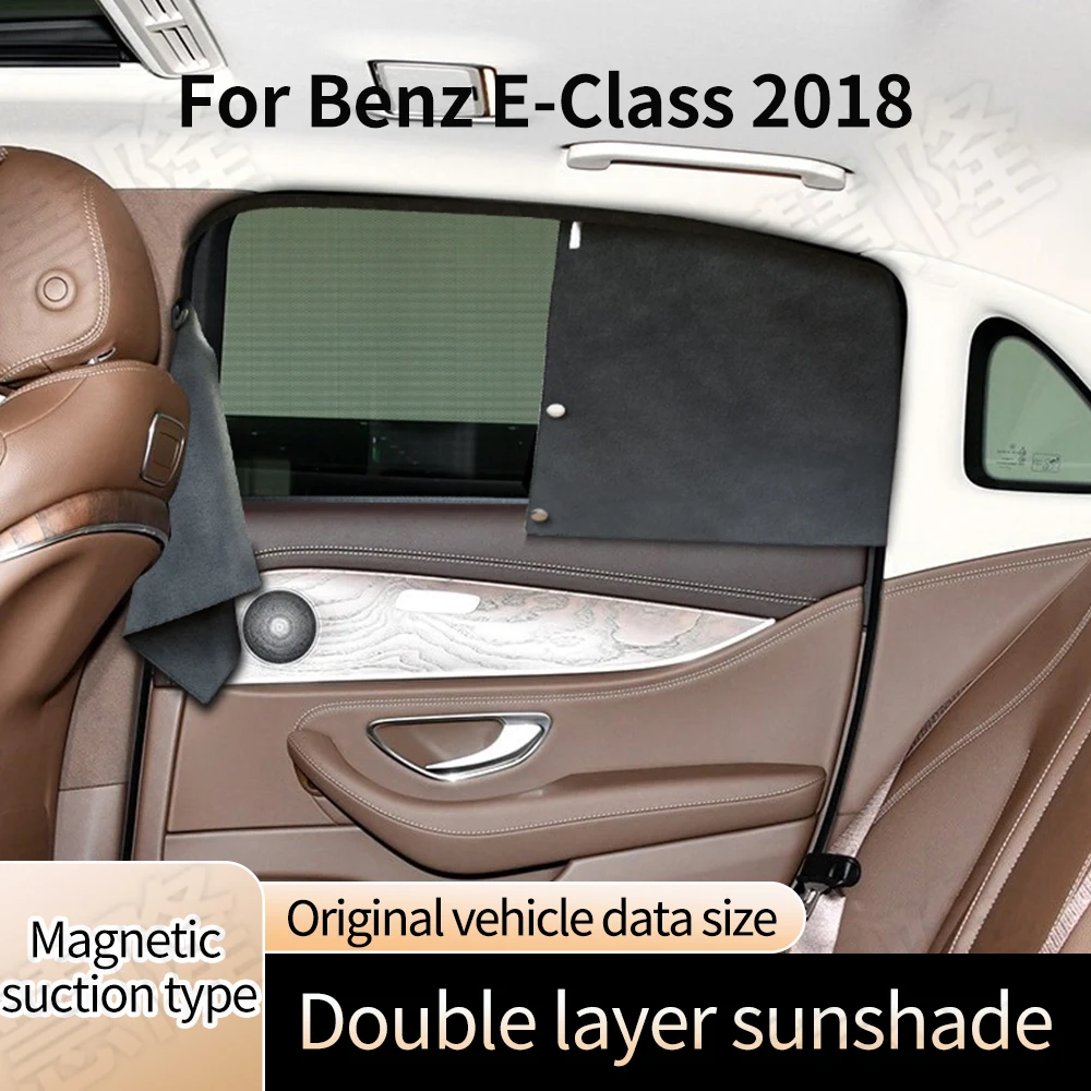 

Full size car curtains For Benz E-Class 2018 deer velvet double layer window sunshade curtains