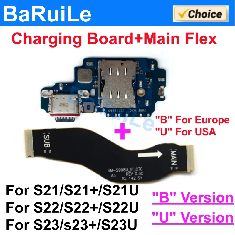 สายชาร์จ USB สำหรับ Samsung S23/S22/S21 คุณภาพสูง