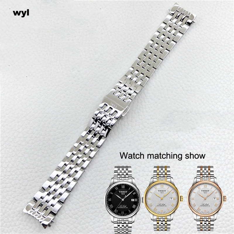 

High Quality Stainless Steel Metal Watch Straps for Tissot 1853 T41 T006 Watch Band Bracelet 19MM Accessories Watchband