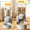 New Tepy Gravity Pet Auto Feeder Waterer Dog Water Supplies Hanging Cage Dog Basin Cat Bowl Automatic Feeder Pet Supplies 5