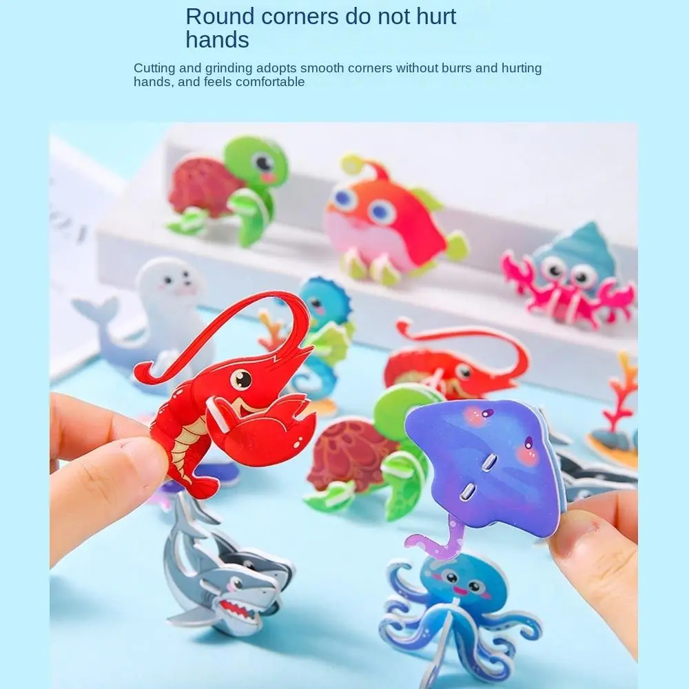 10pcs Cognitive Paper Jigsaw Puzzles 3D Sea Animals Children's Early Education Toys educational toys,puzzle toys