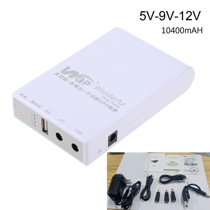 12V-2A Mini UPS Battery Backup for WiFi, Router, Modem Universal -  AliExpress