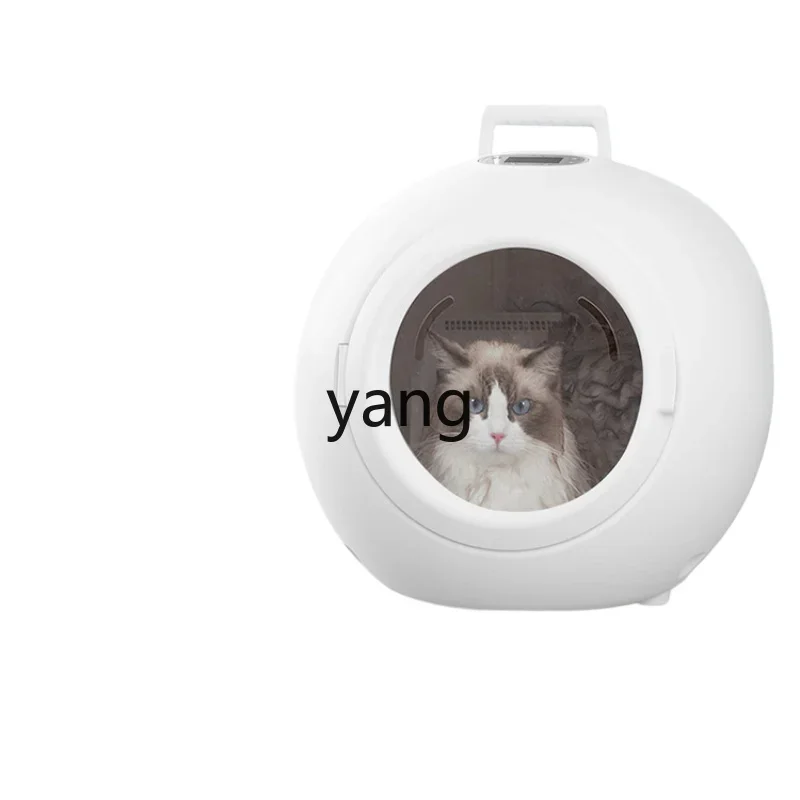 L'm'm Smart Drying Baker for Pet Small Dog Dog Bath Blowing Hair Blowing Water Dryer