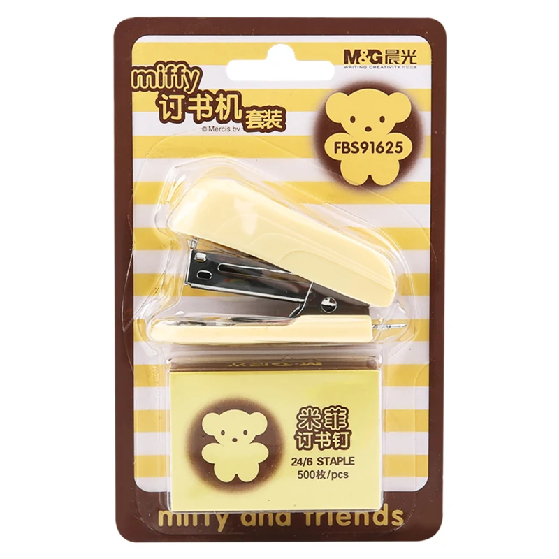 M&G Mini Stapler Set Portable Color Paper Binding Machine Uses 24/6 26/6 Staples Fashionable Stationery Office Supplies
