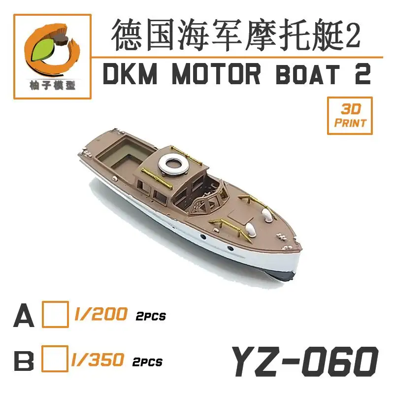 

YZM Model YZ-060B 1/350 Scale DKM MOTOR BOAT II(2 set)