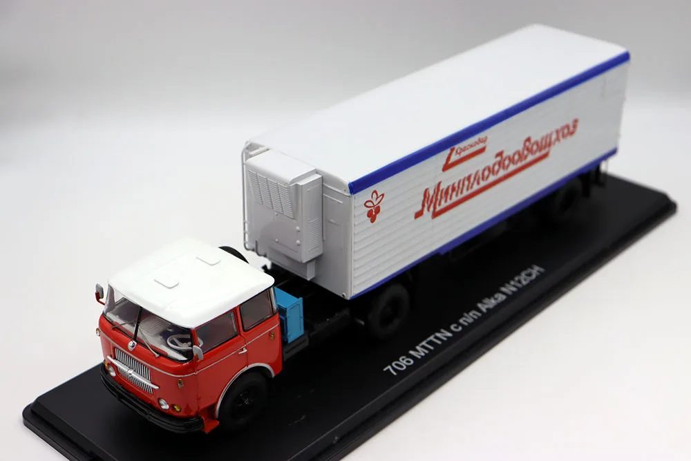 NEW 1:43 Scale SKOODA LIAZ 706 MTTN WITH SEMITRAILER ALKA