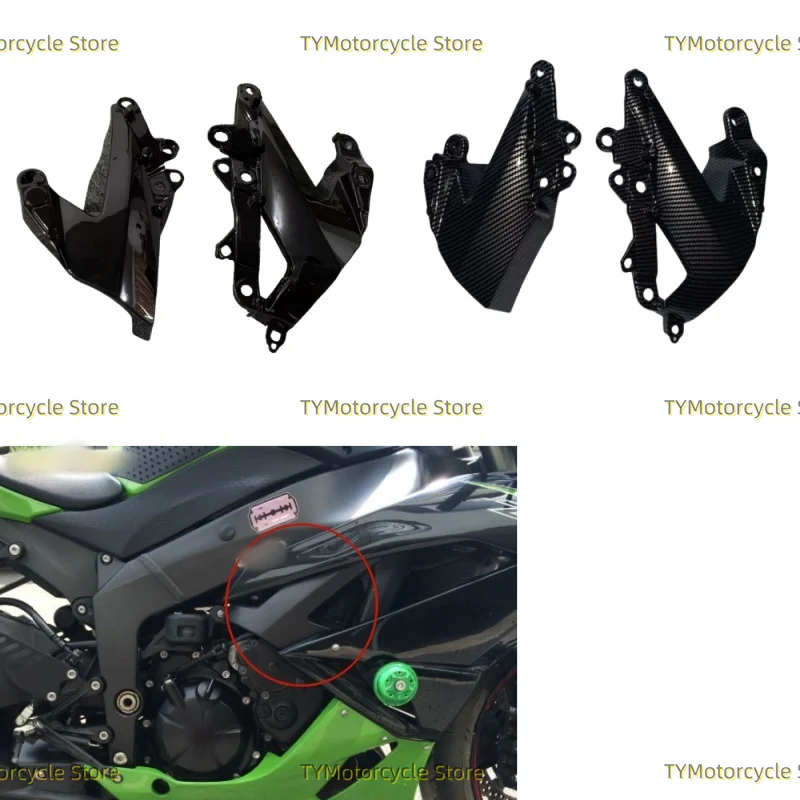 

Motorcycle Side Mid Engine Cover Fairing Fit For KAWASAKI ZX-6R ZX6R NINJA 636 2009 2010 2011 2012
