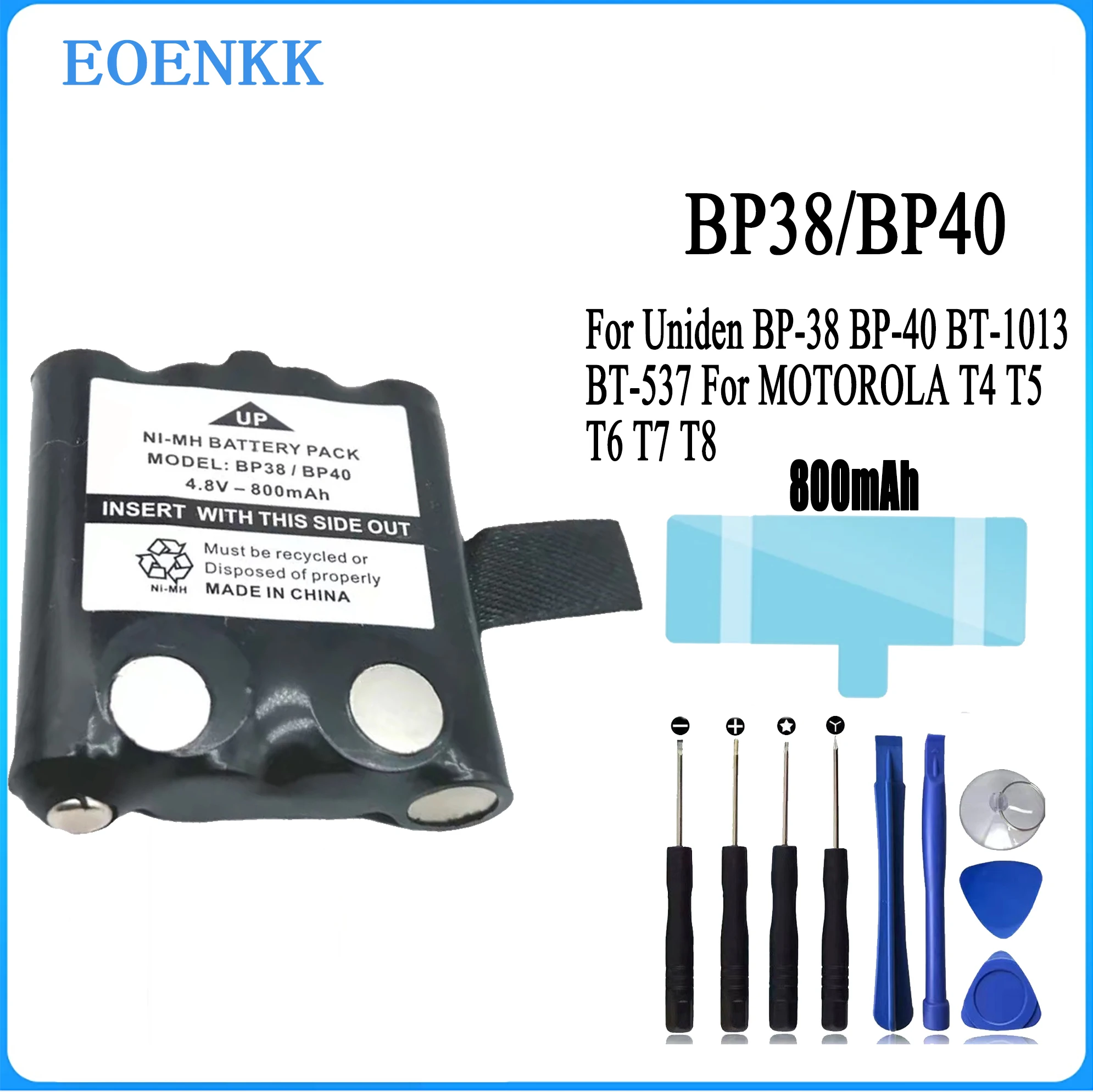 HQRP Radio bidireccional recargable, paquete de 2 baterías compatibles con  UNIDEN BP-38 / BP38 Reemplazo MR1058 GMR1058-2CK GMR1058-4CK GMR1448