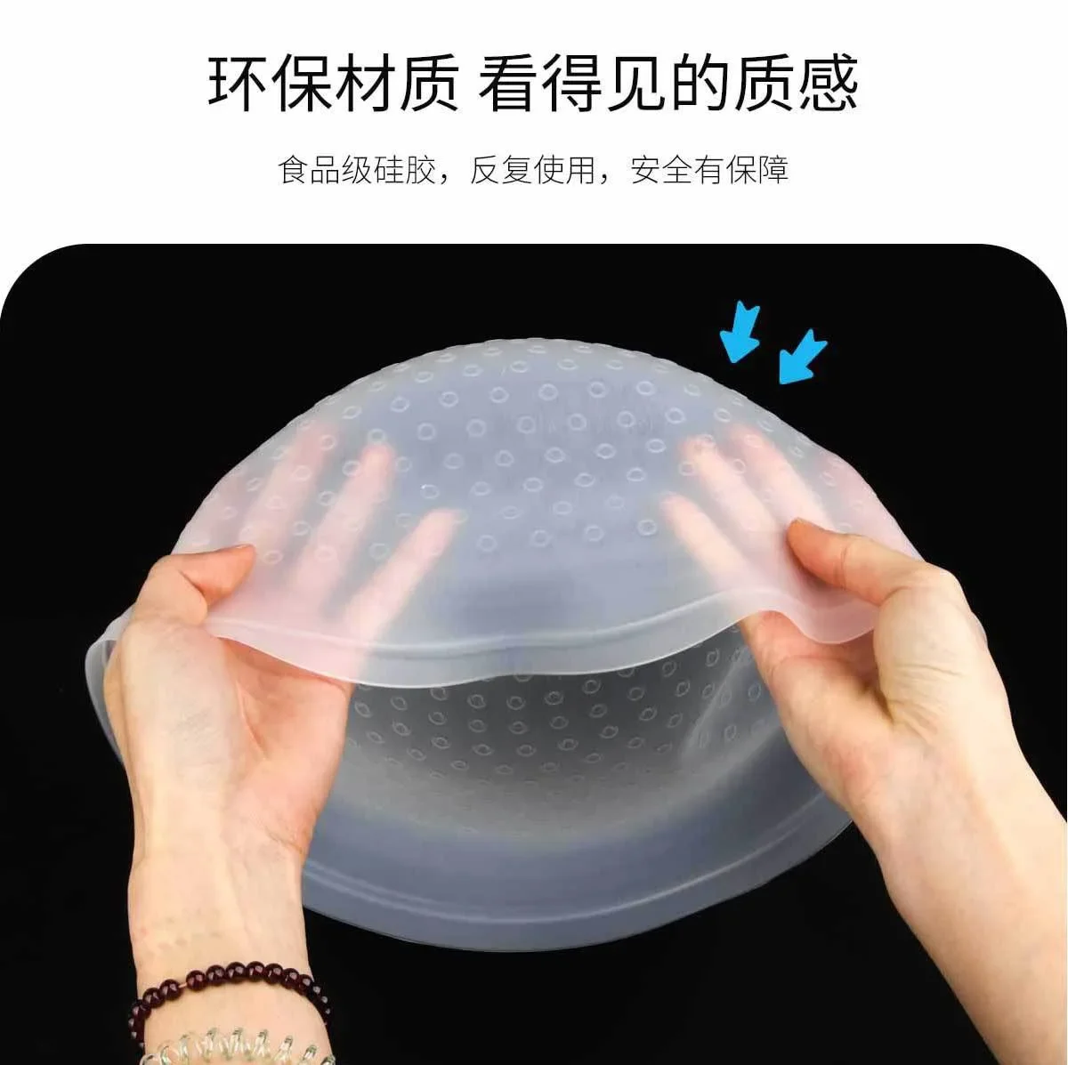 Hair Dye Cap Silicone Needle Reusable