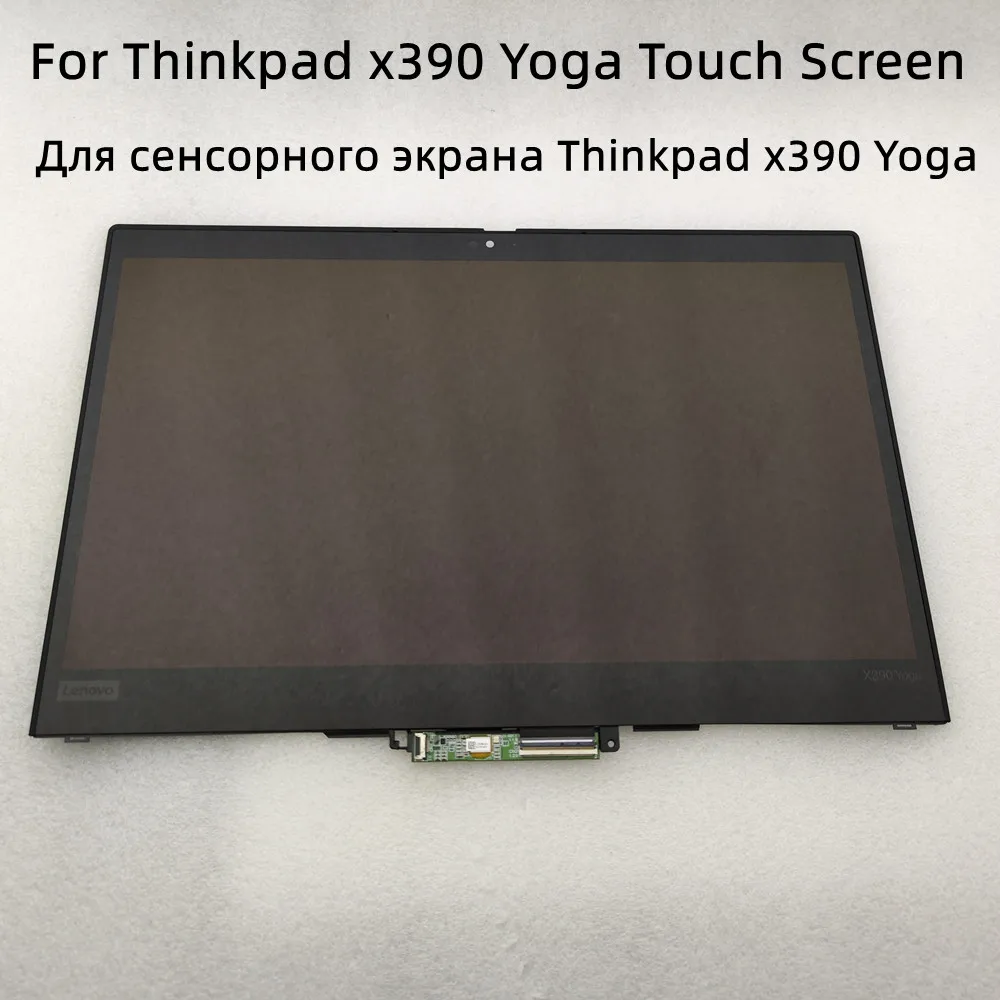 Lenovo Thinkpad X390 Yoga Digitizer Glass Touch Screen 02HM861