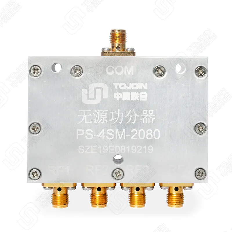 

2-8GHz precision 4 way power splitter durable Power Divider for RF test network analyzer