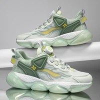 Men's Casual Sports Shoes, Men's Trendy Height Increasing Shoes, Ultra-Light Soft Sole Soft Surface Men's Casual Shoes