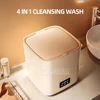 Automatic Wash Machine 7L Large Capacity Underwear and Sock Dehydration Machine Small Wash Hosiery Machine 4