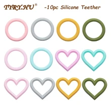 

TYRY.HU 10pc Baby Heart Soft Silicone Teether Circle Shape Molar Pain Relief Tool Kids Teether Baby Toy Food Grade Pacifier