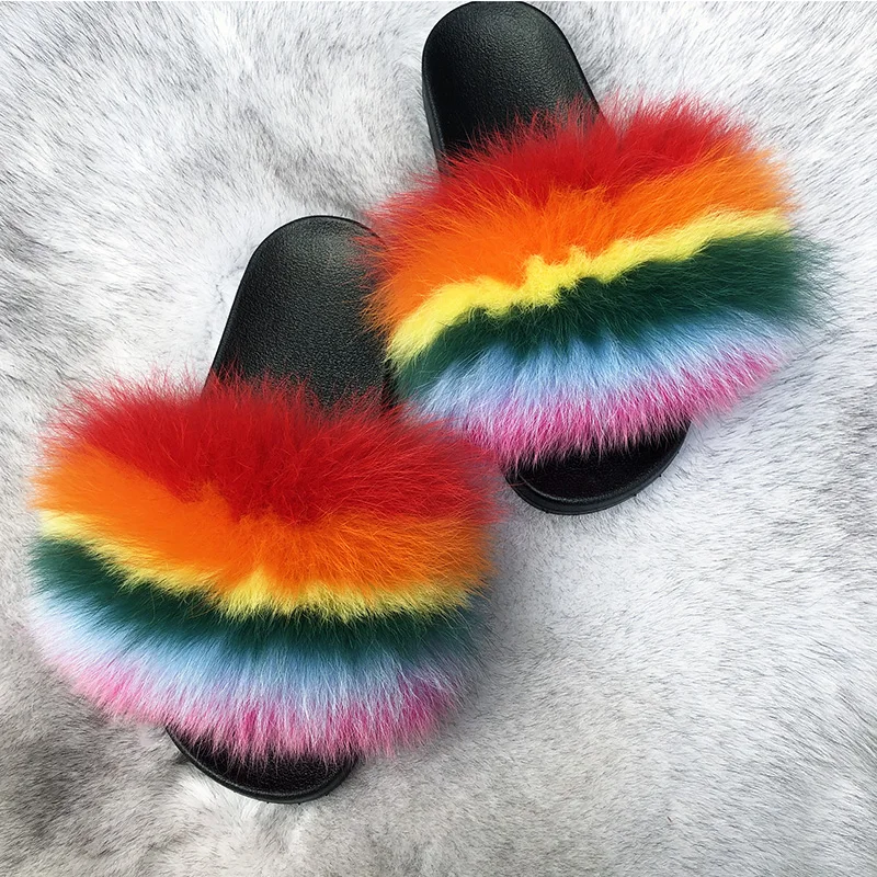 Rainbow 2
