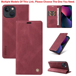 Leather Wallet Card Case - Stylish and Durable Protective Cover - OPPO F19 Pro (Wine Red)